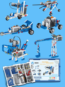 乐高积木兼容9686套装动力机械智能ev3培训教具益智拼装儿童玩具5